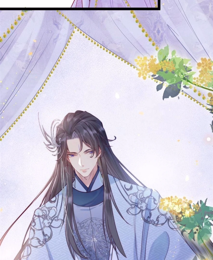 The Disciple's Daily Plan: Seduce the Master Chapter 21 - page 37