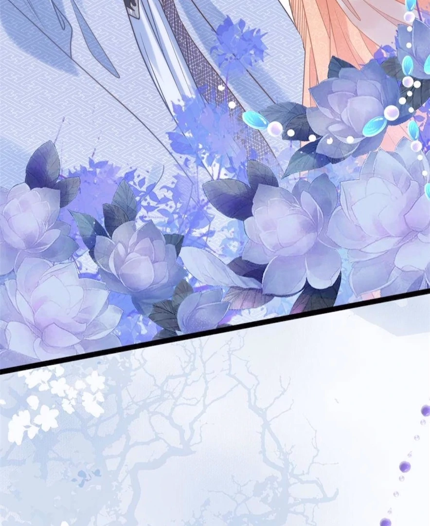 The Disciple's Daily Plan: Seduce the Master Chapter 21 - page 57