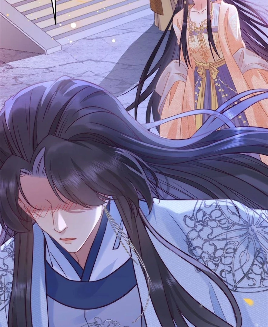 The Disciple's Daily Plan: Seduce the Master Chapter 21 - page 68