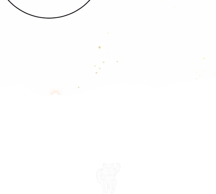 The Disciple's Daily Plan: Seduce the Master Chapter 21 - page 72