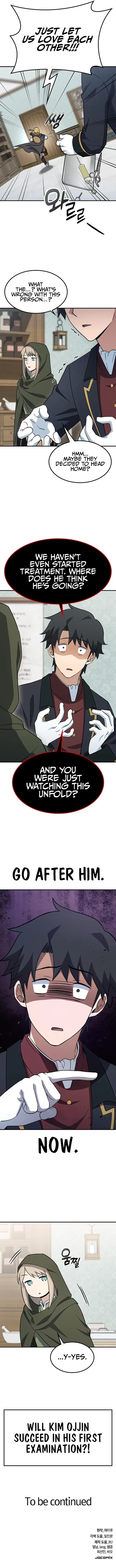 Kim Oh-jin’s Adventures with Strange Animals Chapter 2 - page 14