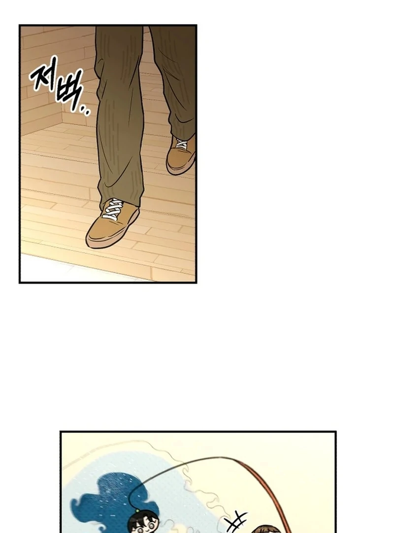 Best Actor in a Relationship Awardard Chapter 3 - page 13