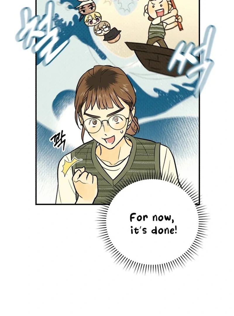 Best Actor in a Relationship Awardard Chapter 3 - page 14