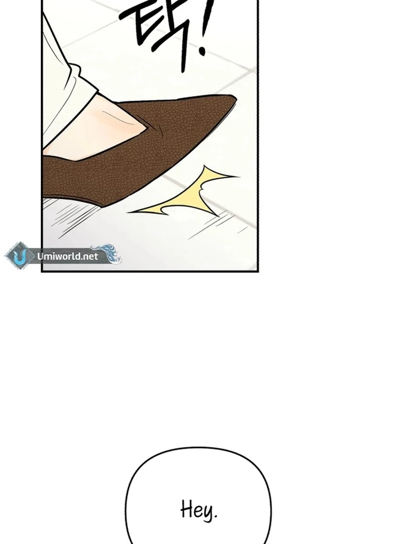 Best Actor in a Relationship Awardard Chapter 3 - page 18