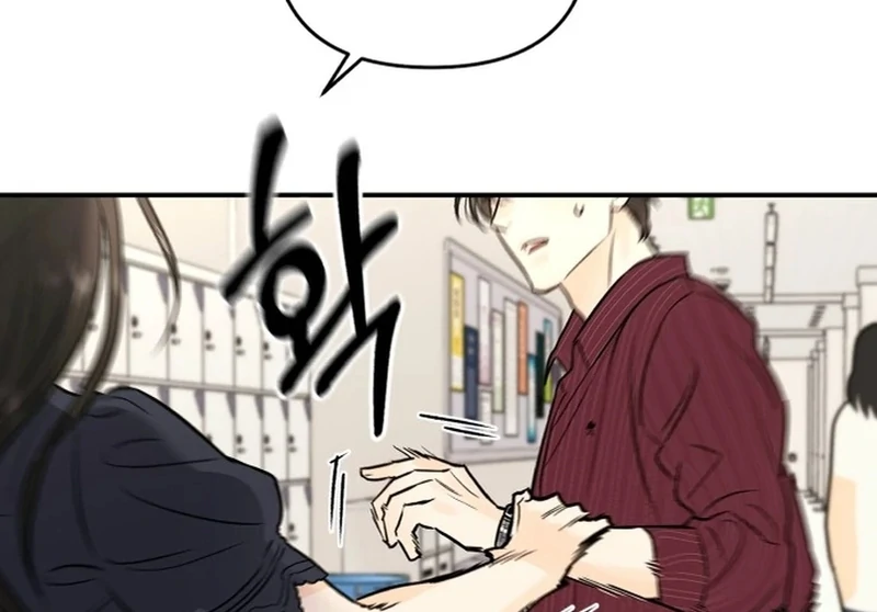 Best Actor in a Relationship Awardard Chapter 3 - page 19