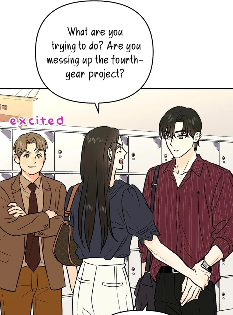 Best Actor in a Relationship Awardard Chapter 3 - page 21