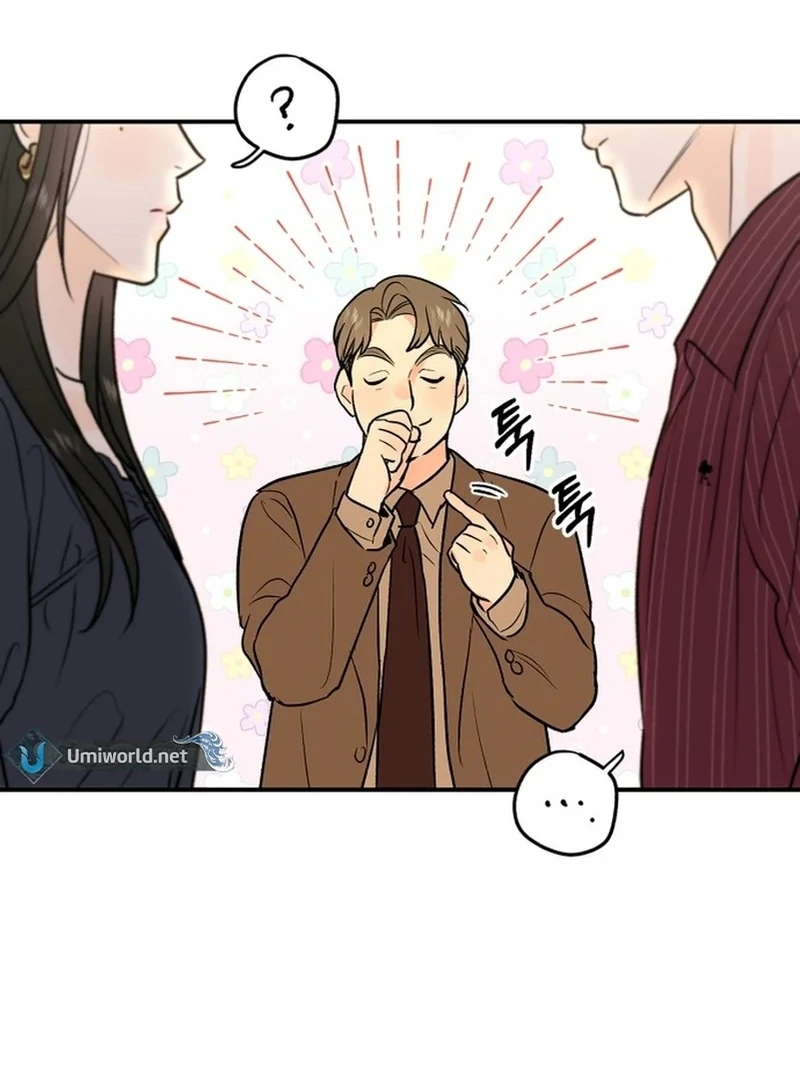 Best Actor in a Relationship Awardard Chapter 3 - page 24