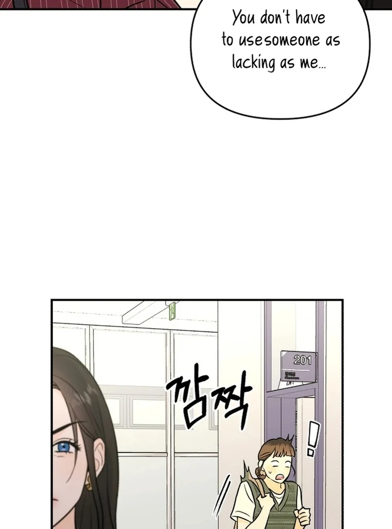 Best Actor in a Relationship Awardard Chapter 3 - page 26