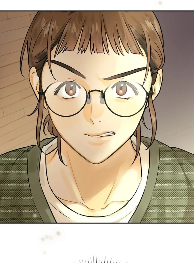 Best Actor in a Relationship Awardard Chapter 3 - page 3