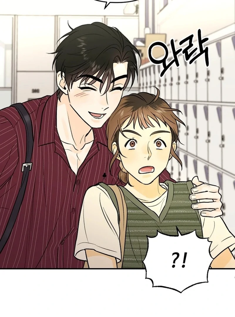 Best Actor in a Relationship Awardard Chapter 3 - page 33