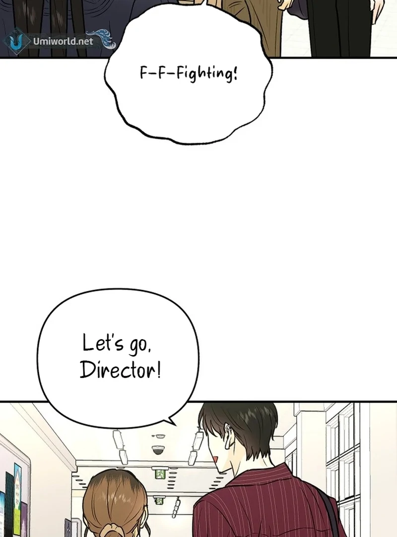 Best Actor in a Relationship Awardard Chapter 3 - page 36