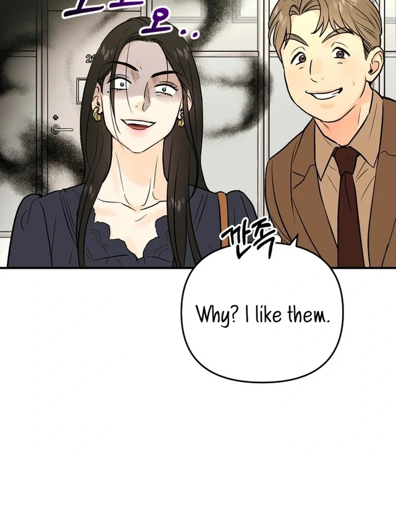 Best Actor in a Relationship Awardard Chapter 3 - page 38