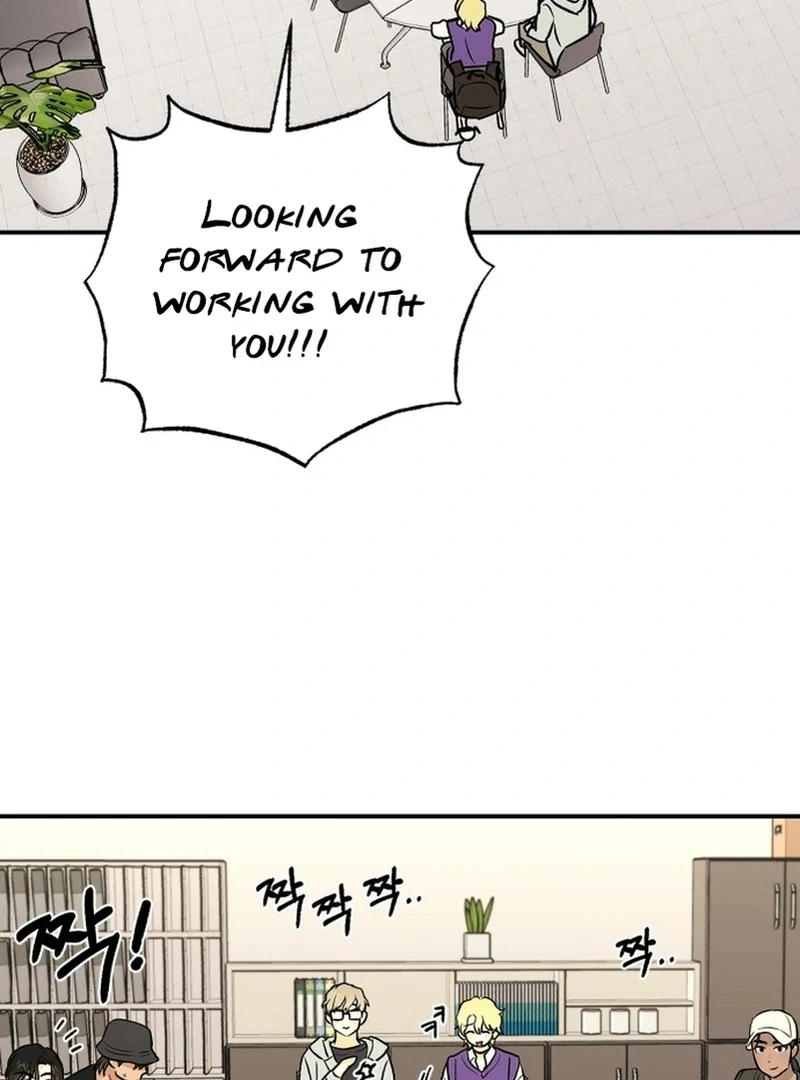 Best Actor in a Relationship Awardard Chapter 3 - page 42