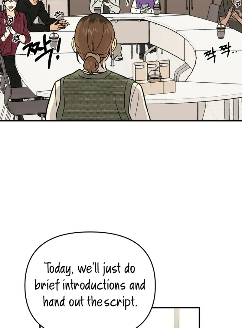 Best Actor in a Relationship Awardard Chapter 3 - page 43