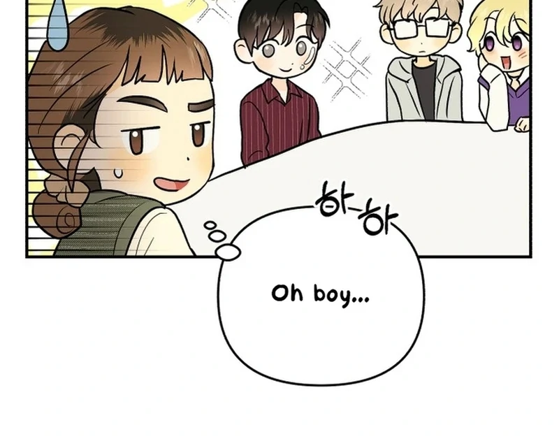 Best Actor in a Relationship Awardard Chapter 3 - page 48