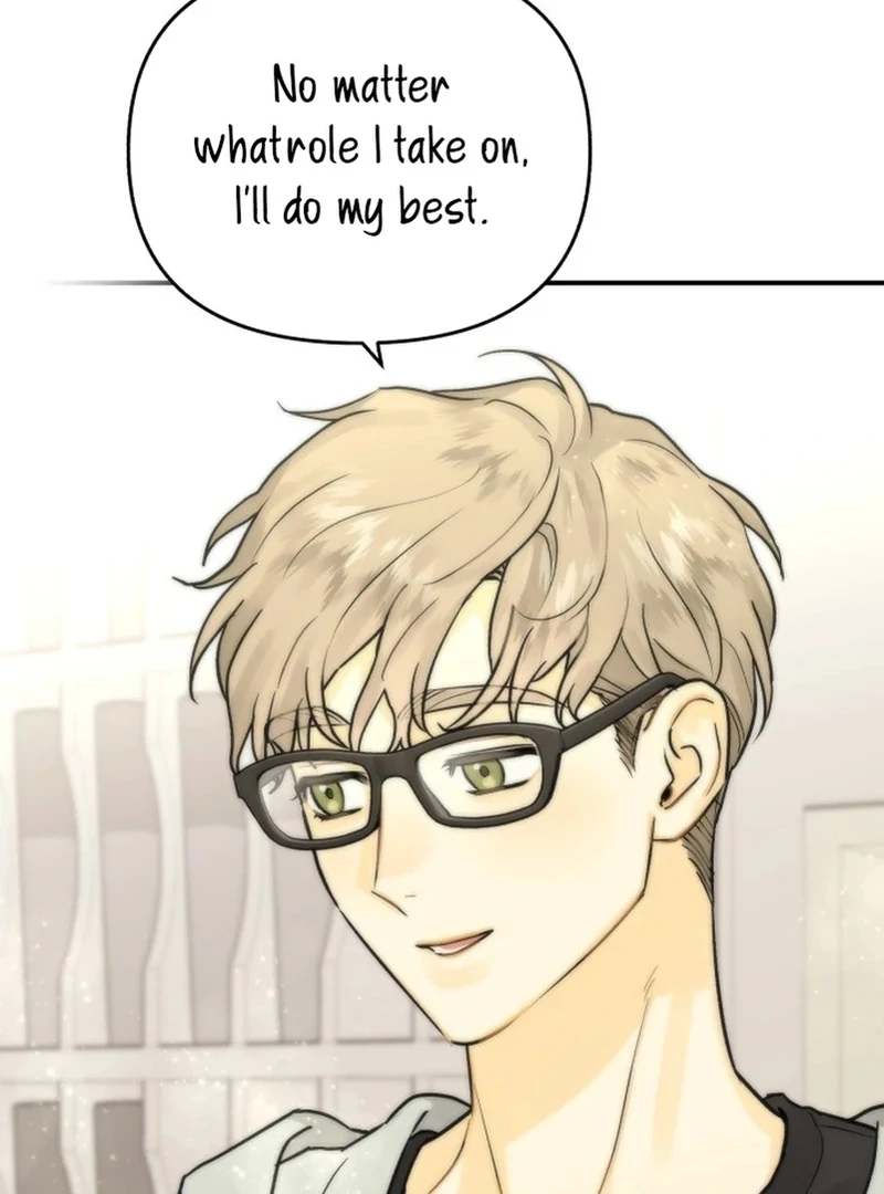 Best Actor in a Relationship Awardard Chapter 3 - page 51