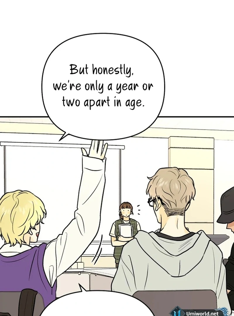 Best Actor in a Relationship Awardard Chapter 3 - page 53