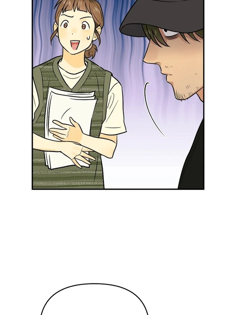 Best Actor in a Relationship Awardard Chapter 3 - page 55