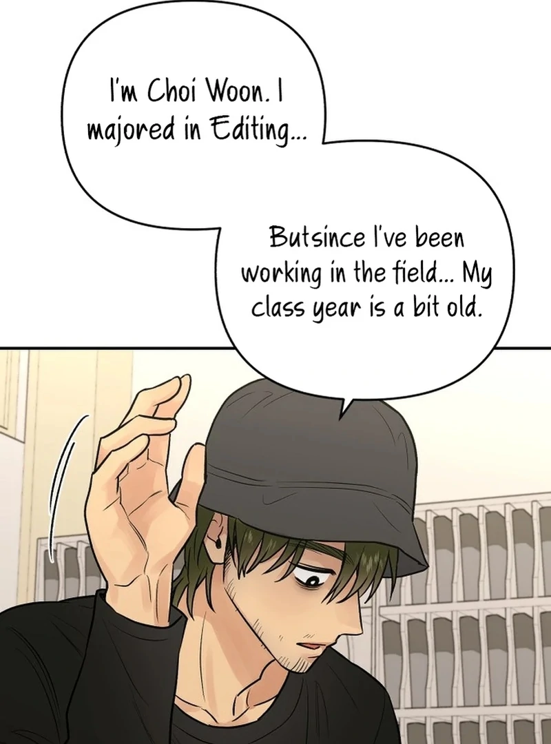 Best Actor in a Relationship Awardard Chapter 3 - page 59