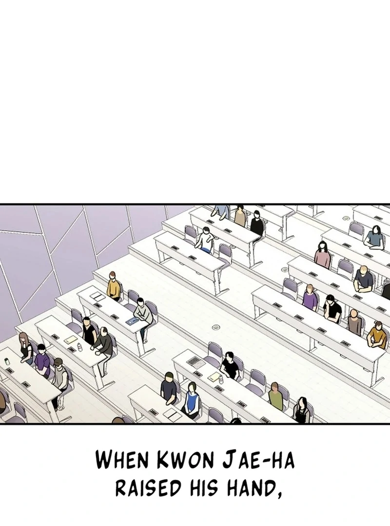 Best Actor in a Relationship Awardard Chapter 3 - page 6