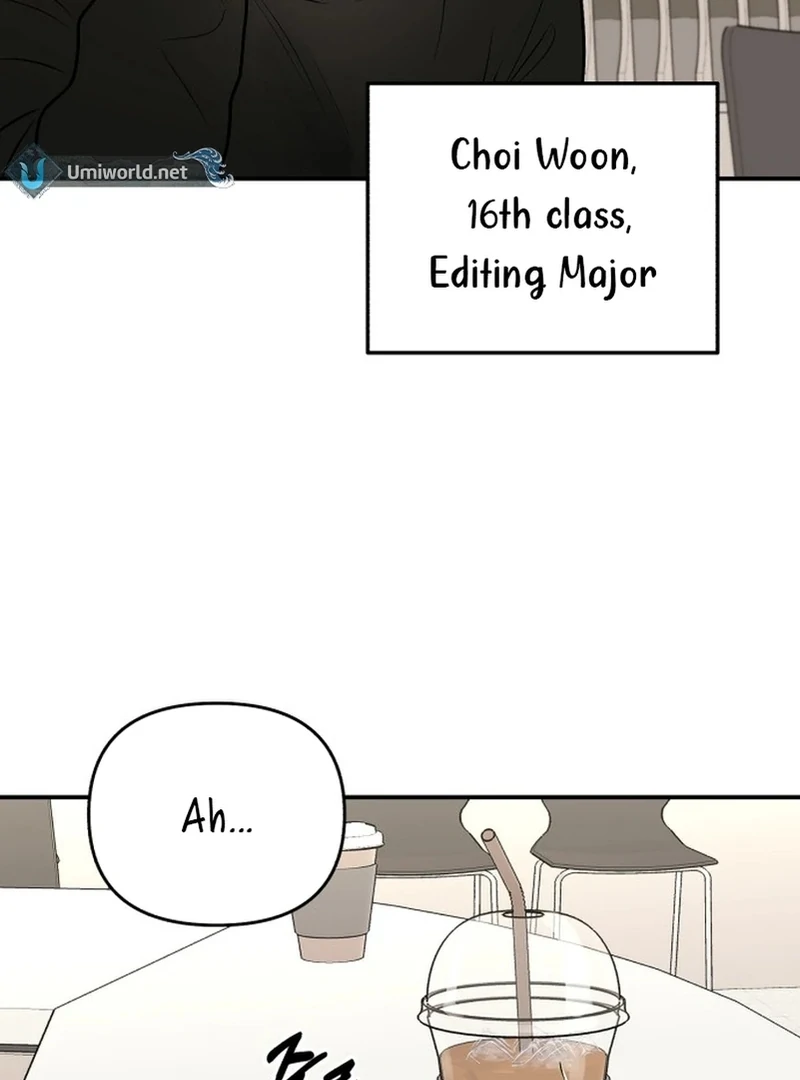 Best Actor in a Relationship Awardard Chapter 3 - page 60