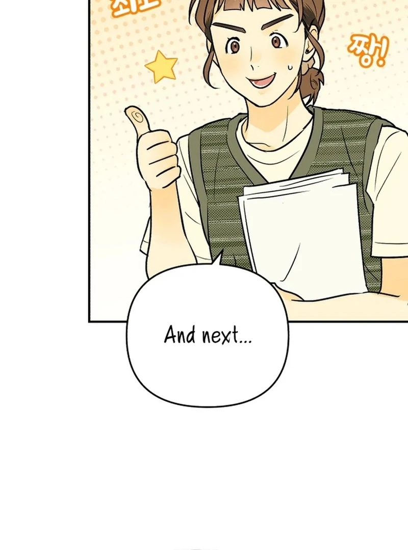 Best Actor in a Relationship Awardard Chapter 3 - page 62