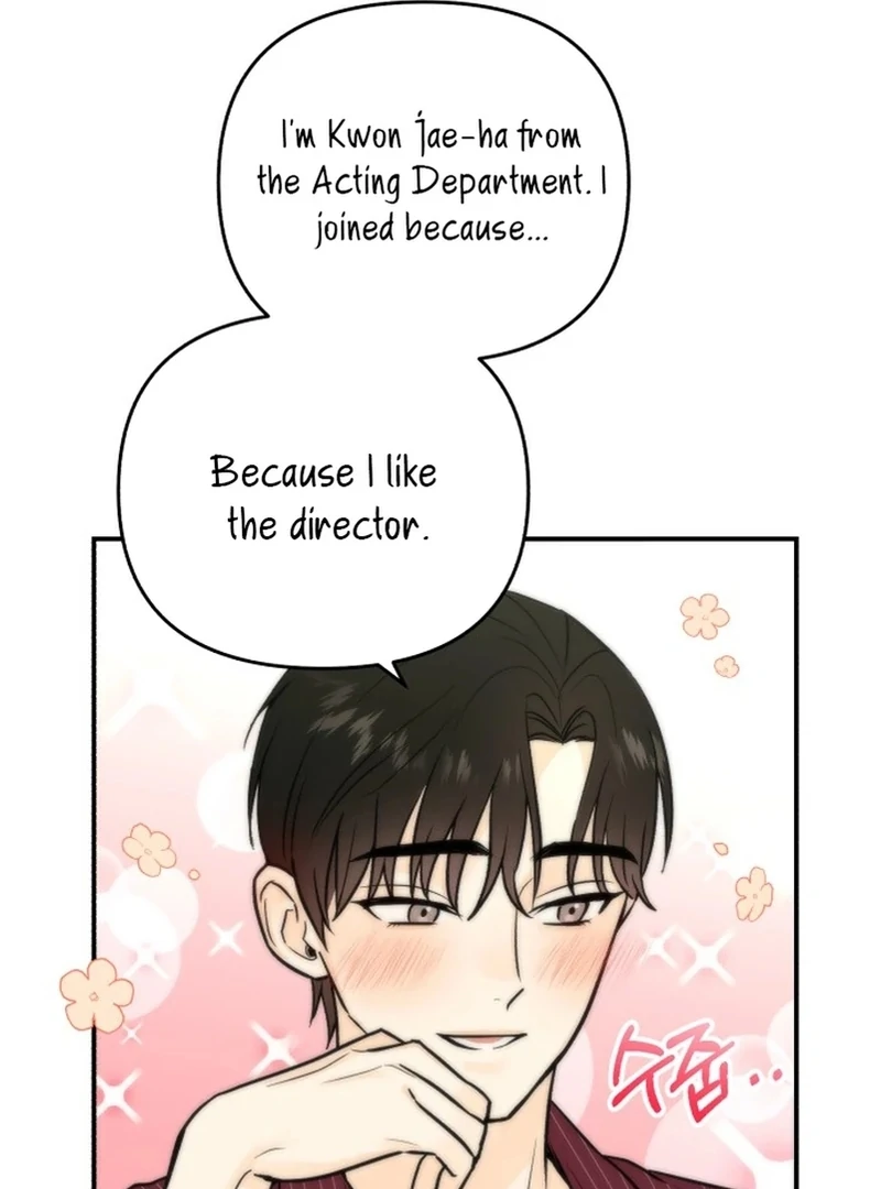 Best Actor in a Relationship Awardard Chapter 3 - page 63