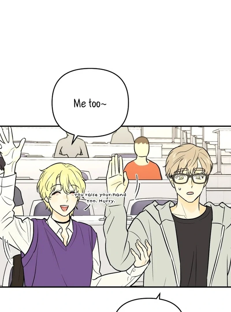 Best Actor in a Relationship Awardard Chapter 3 - page 7