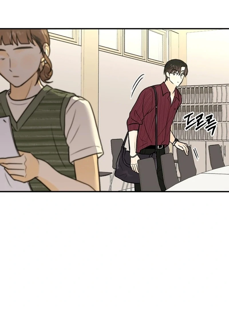 Best Actor in a Relationship Awardard Chapter 3 - page 70