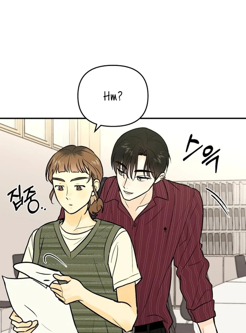 Best Actor in a Relationship Awardard Chapter 3 - page 72