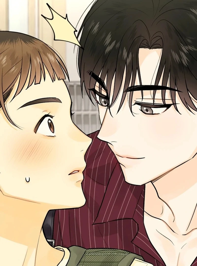 Best Actor in a Relationship Awardard Chapter 3 - page 75