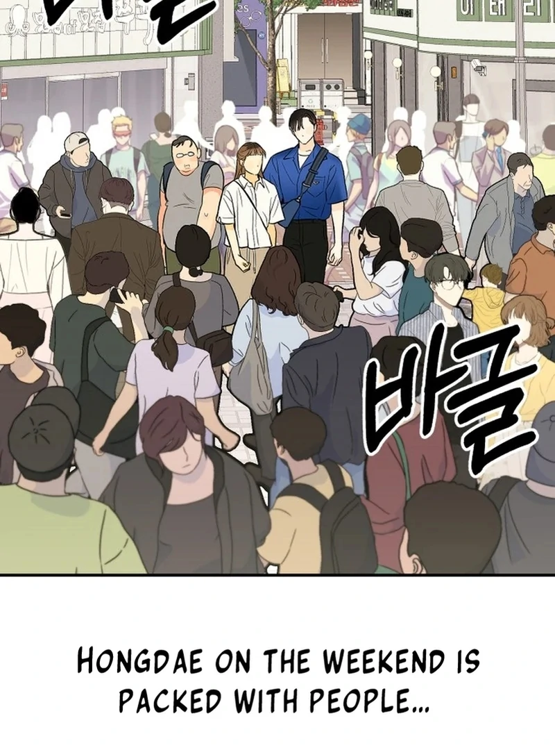 Best Actor in a Relationship Awardard Chapter 3 - page 82