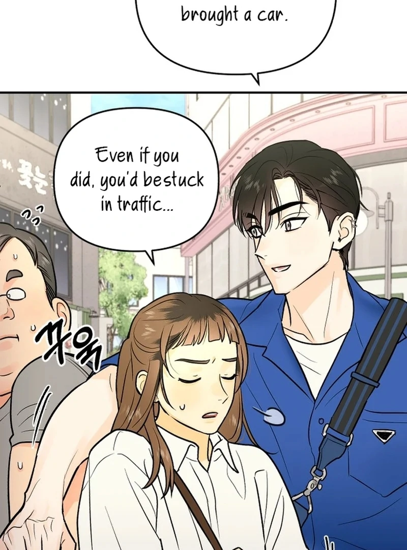 Best Actor in a Relationship Awardard Chapter 3 - page 85