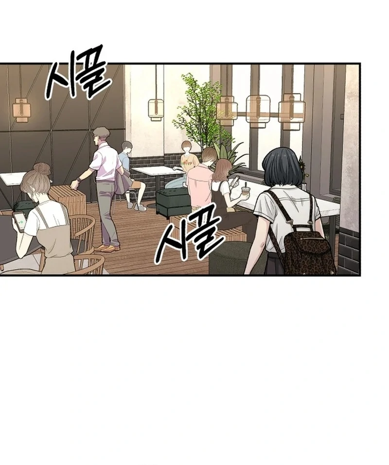 Best Actor in a Relationship Awardard Chapter 3 - page 87