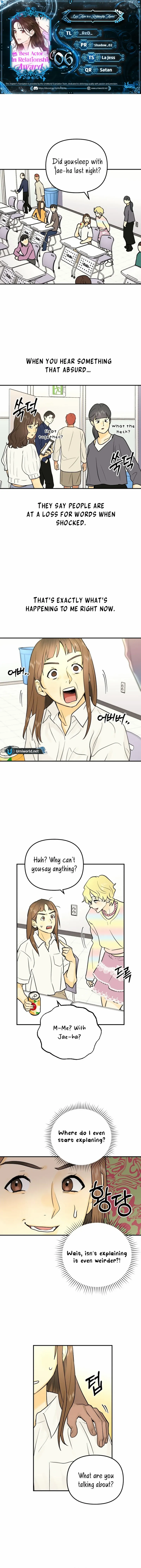 Best Actor in a Relationship Awardard Chapter 6 - page 1