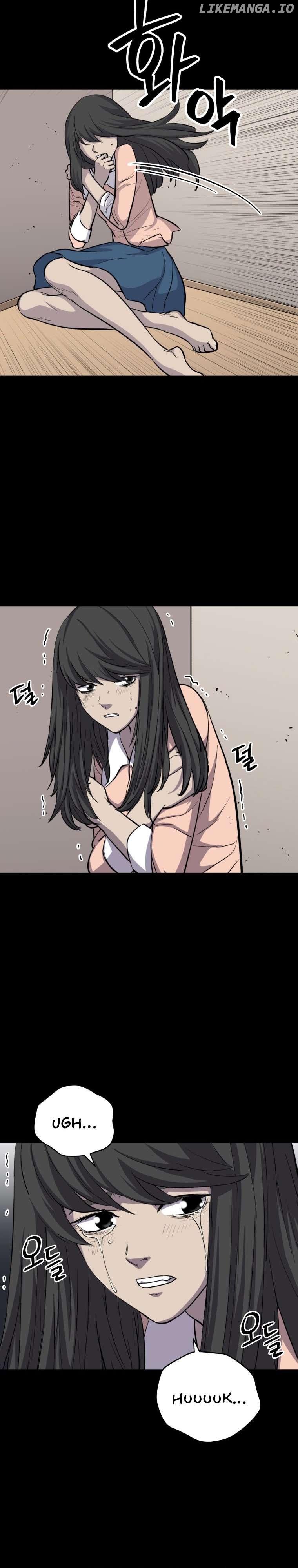 The Wife - Manhwa Chapter 6 - page 2