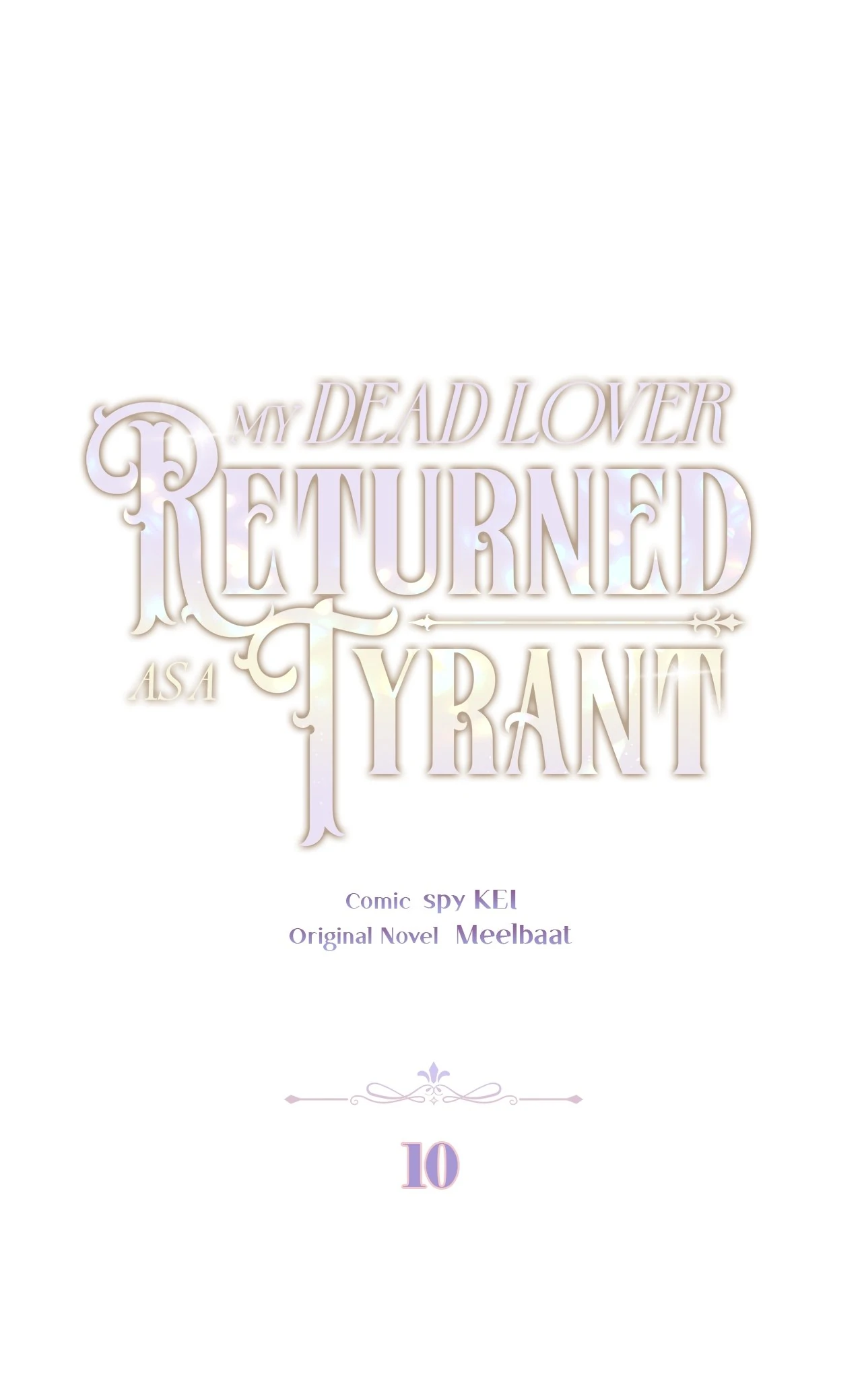 My Dead Lover Returned as a Tyrant Chapter 10 - page 52