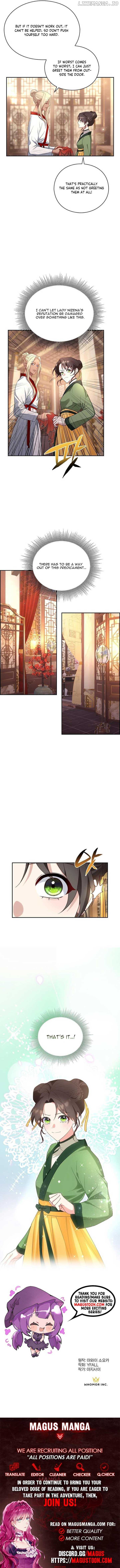 The Circumstances of the Lying Empress Chapter 5 - page 8