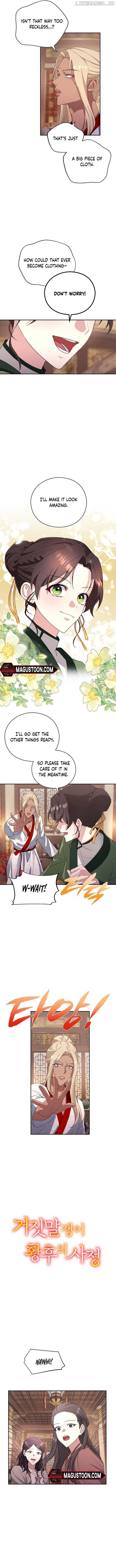 The Circumstances of the Lying Empress Chapter 6 - page 2