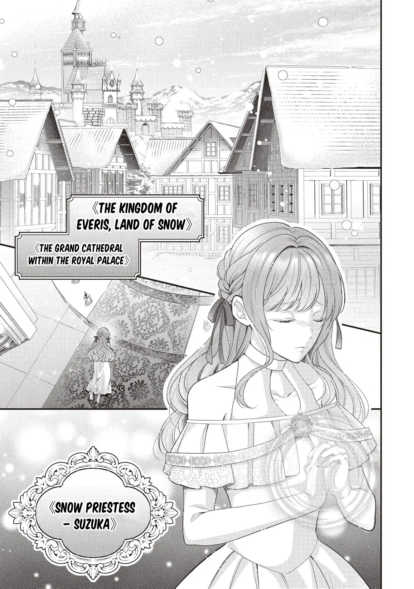 Why Is His Lying Majesty So Obsessed With Me? Chapter 1 - page 11