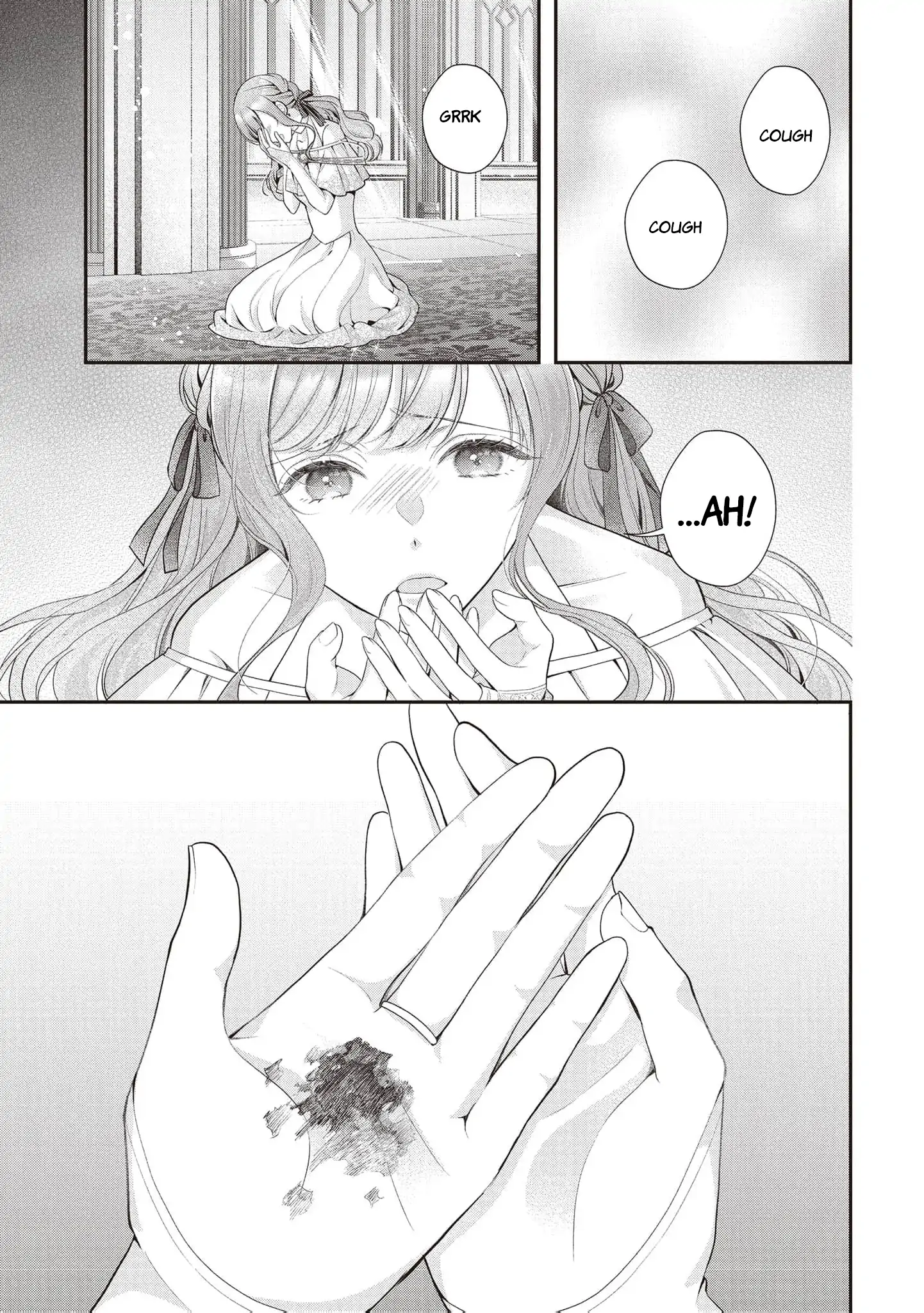 Why Is His Lying Majesty So Obsessed With Me? Chapter 1 - page 13