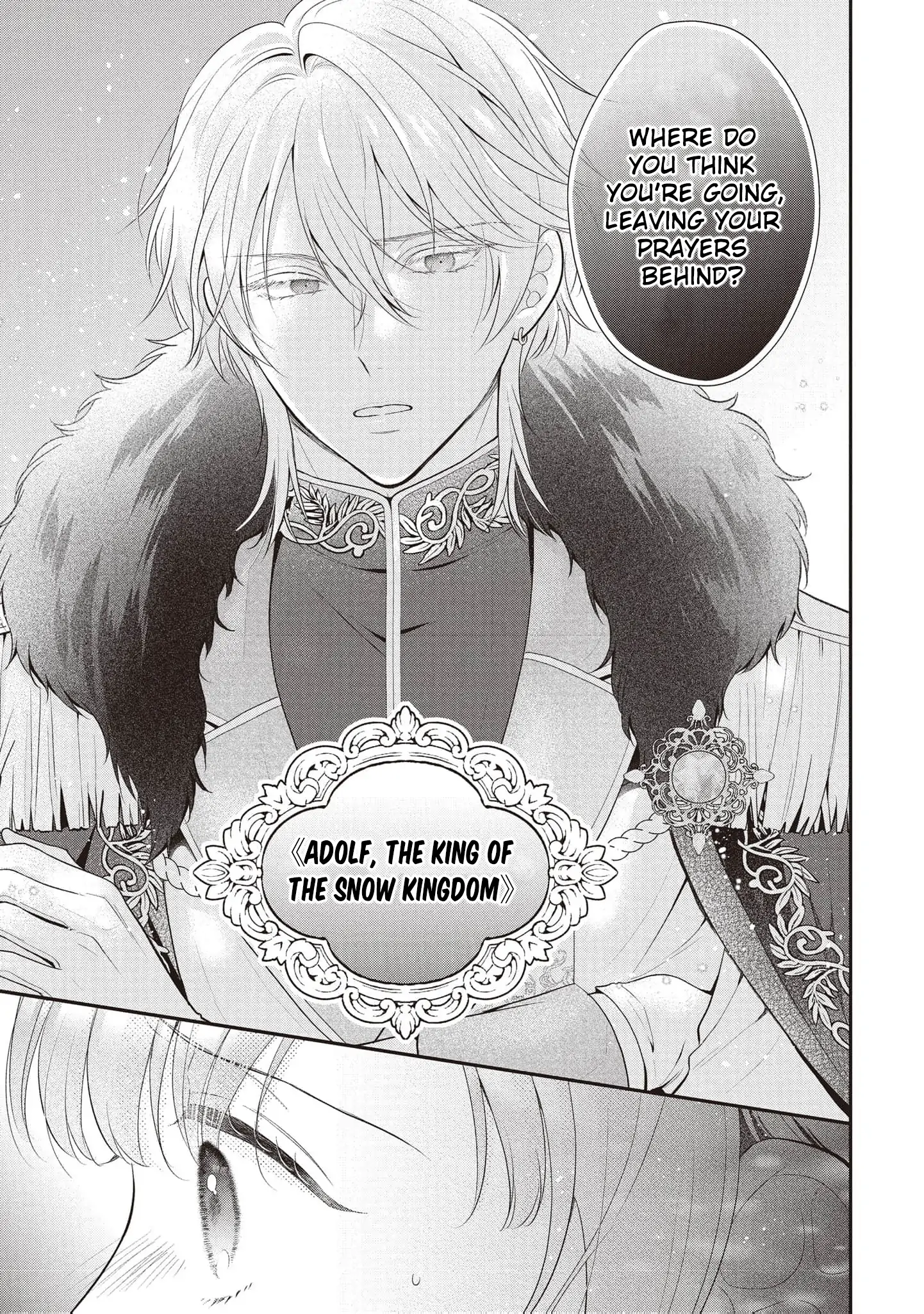 Why Is His Lying Majesty So Obsessed With Me? Chapter 1 - page 15