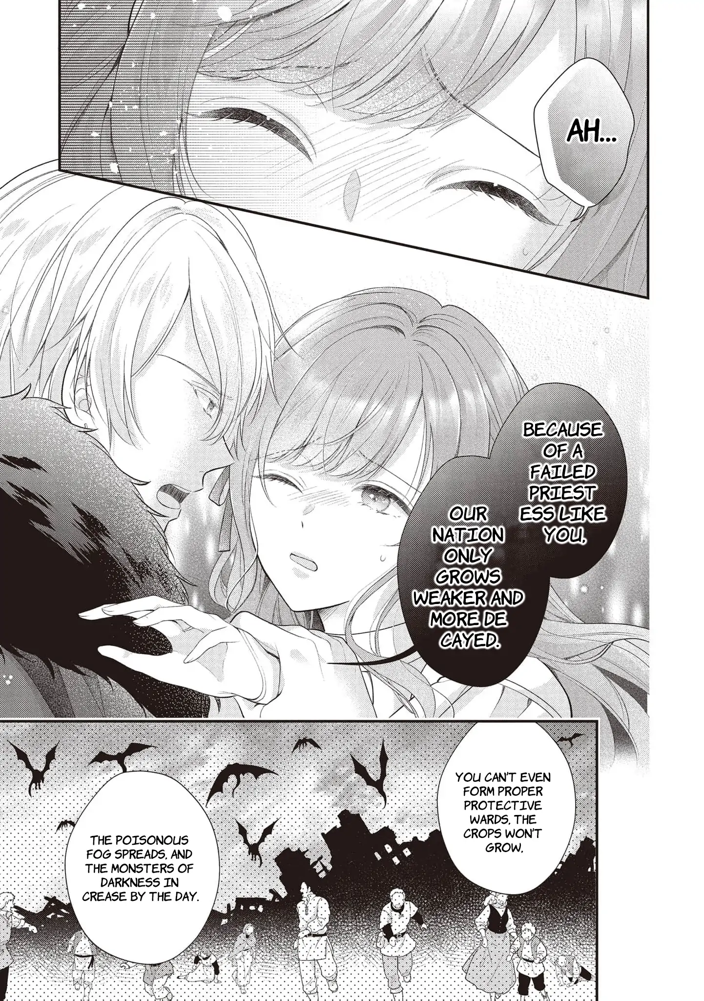 Why Is His Lying Majesty So Obsessed With Me? Chapter 1 - page 17
