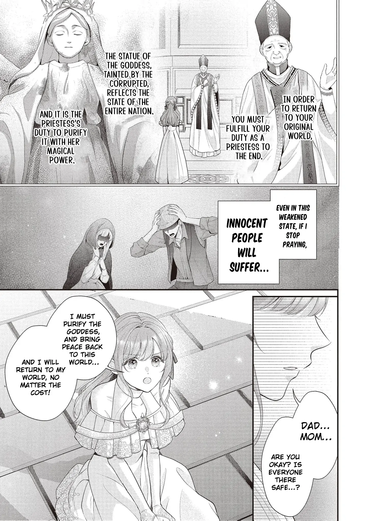 Why Is His Lying Majesty So Obsessed With Me? Chapter 1 - page 23