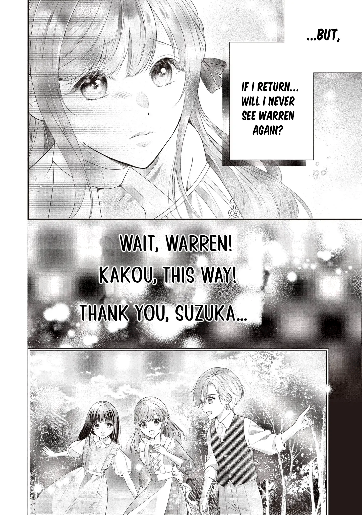 Why Is His Lying Majesty So Obsessed With Me? Chapter 1 - page 24