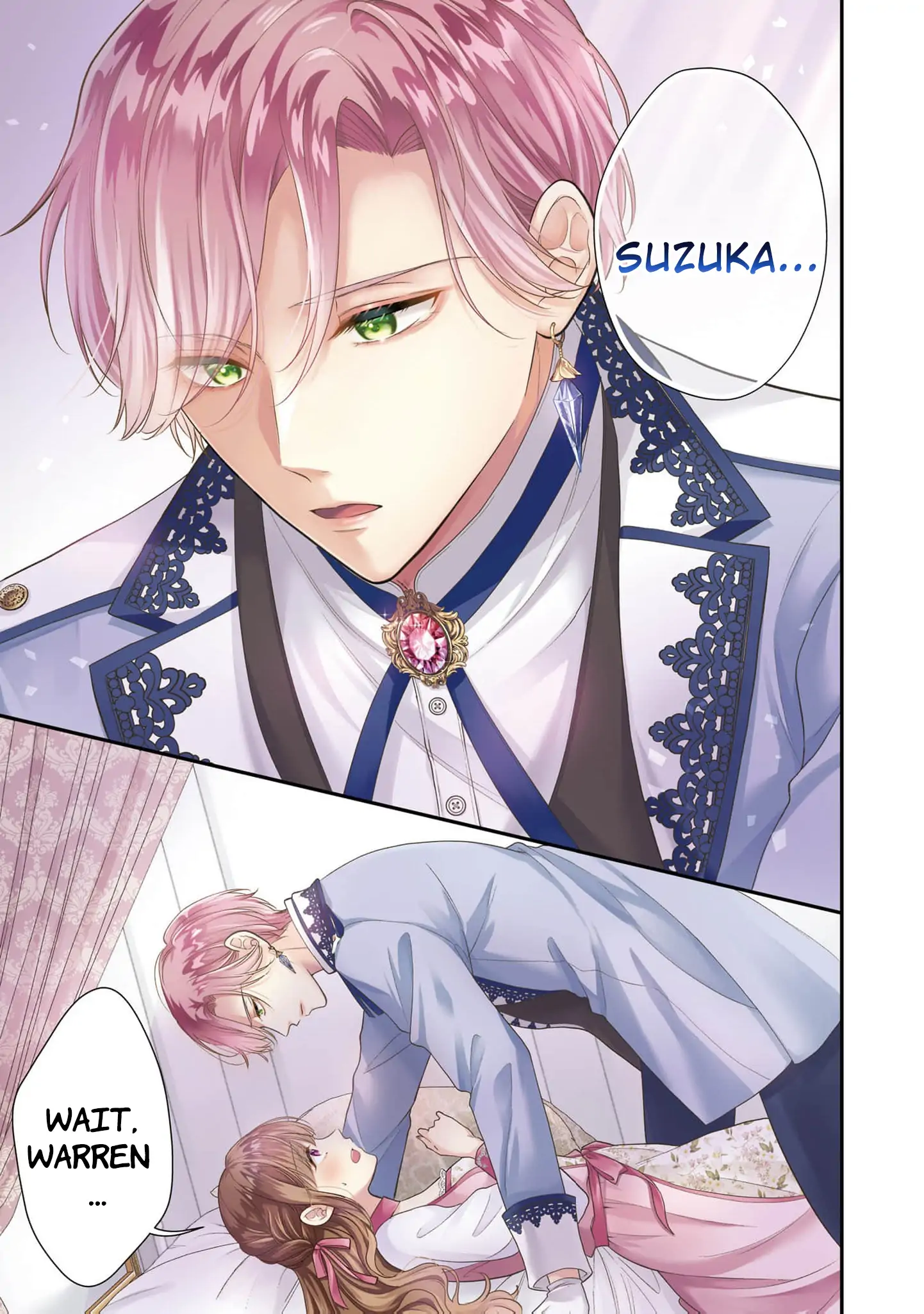 Why Is His Lying Majesty So Obsessed With Me? Chapter 1 - page 5