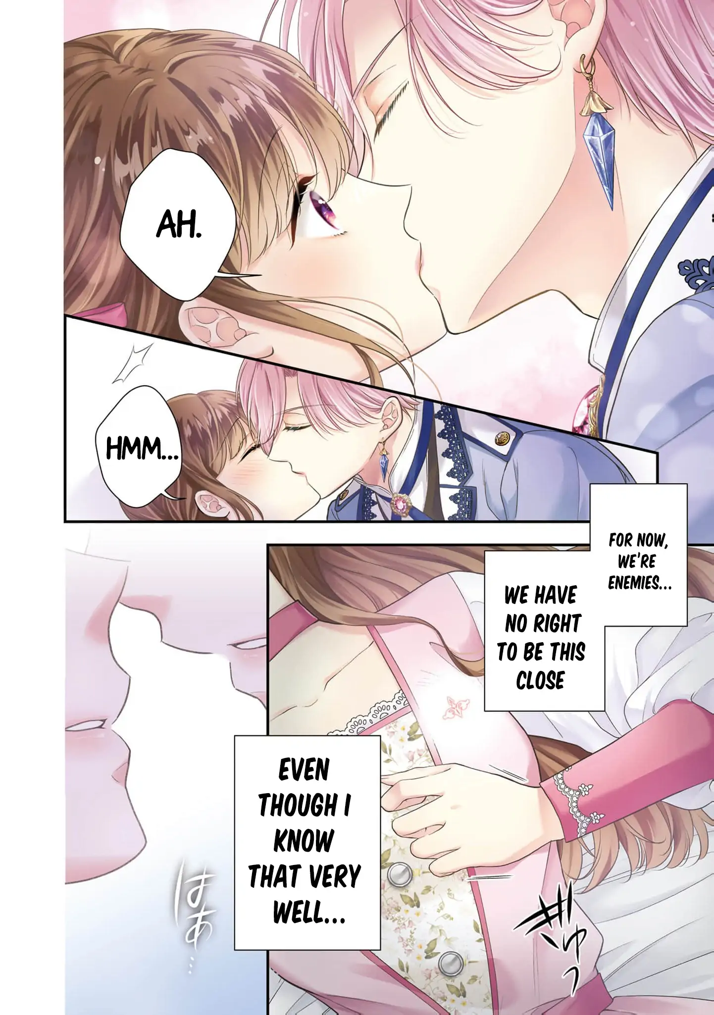 Why Is His Lying Majesty So Obsessed With Me? Chapter 1 - page 6