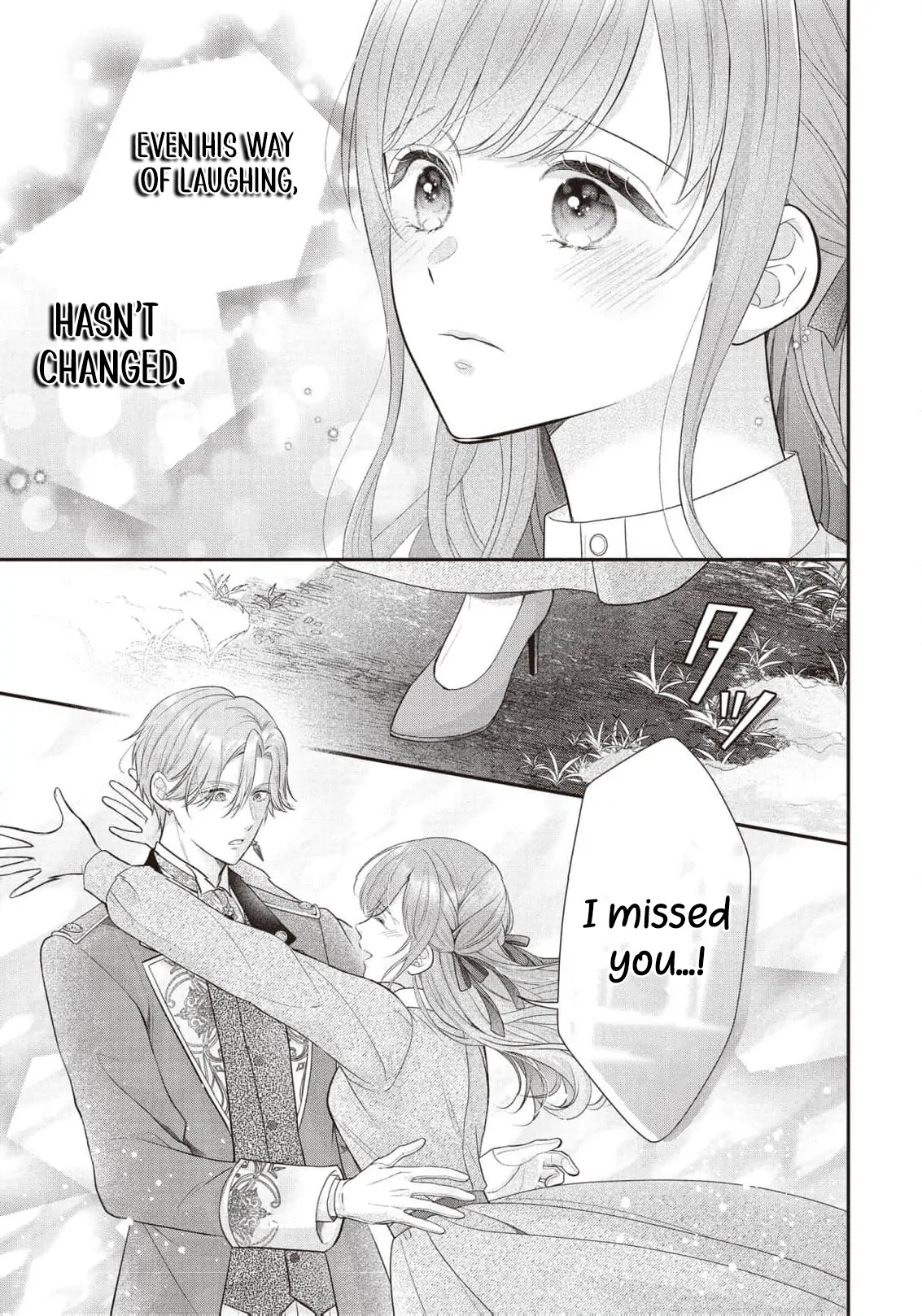 Why Is His Lying Majesty So Obsessed With Me? Chapter 3 - page 11