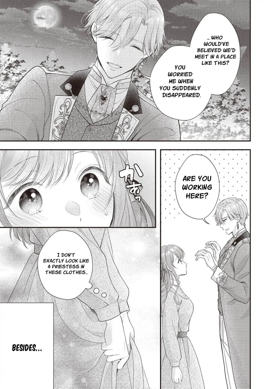 Why Is His Lying Majesty So Obsessed With Me? Chapter 3 - page 13
