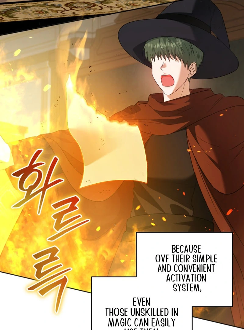 The Low-Ranking Civil Servant Wants to Achieve Success Chapter 1 - page 27